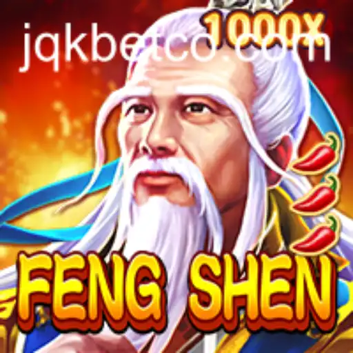 Exploring FengShen: The Intriguing World of Ancient Legends and Strategy Gaming